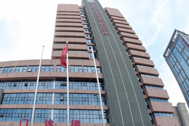 河科大二附院去痣哪個大夫好?祛痣整形價格2024