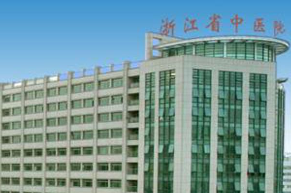 2024浙江省中醫(yī)院做眼袋醫(yī)生技術(shù)怎么樣【做眼袋案例】