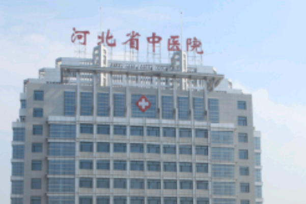 河北省中醫(yī)院隆胸醫(yī)生名單推薦【隆胸案例】
