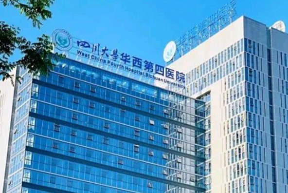 成都華西醫(yī)院脂肪填充怎樣_哪個醫(yī)生做得好