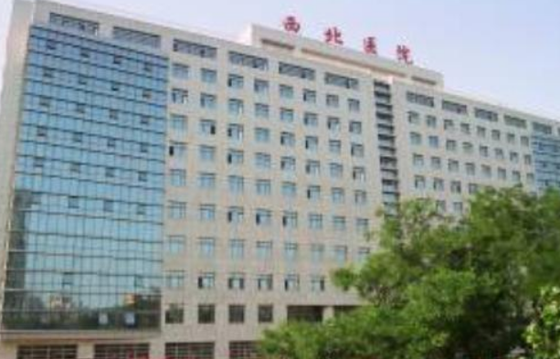 西安二院激光脫毛多少錢?激光脫毛需要幾次才能徹底