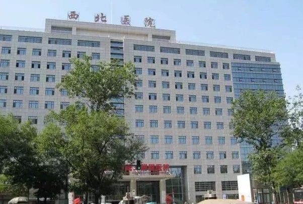 西安二院雙眼皮多少錢?2024西安二院雙眼皮價(jià)格表