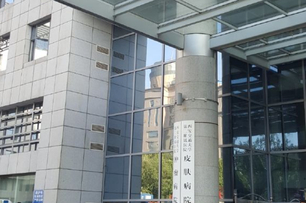 2024西安二院拉皮收費(fèi)價(jià)格?拉皮副作用有哪些