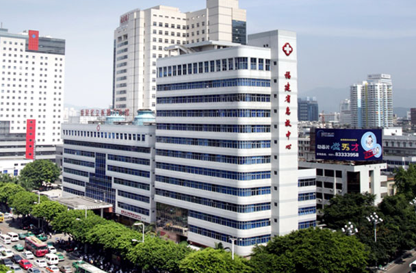 福建省立醫(yī)院牙科怎么樣?2024福建省立醫(yī)院牙齒矯正多少錢