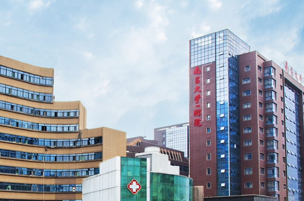 南昌大學第一附屬醫(yī)院口腔科醫(yī)生哪個好?2024收費價格