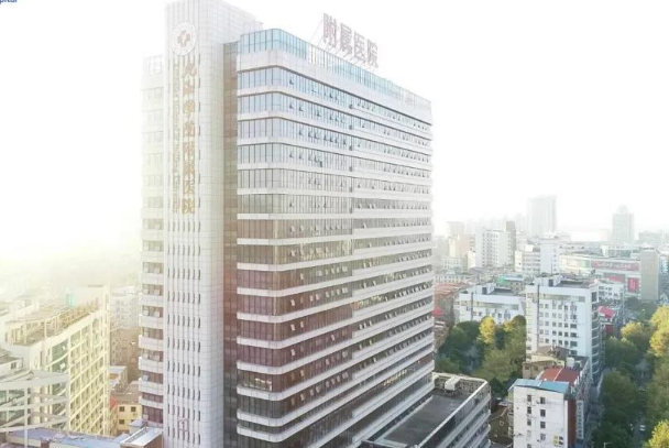 九江學(xué)院附屬醫(yī)院整形美容科怎么樣?整形美容科收費(fèi)價格