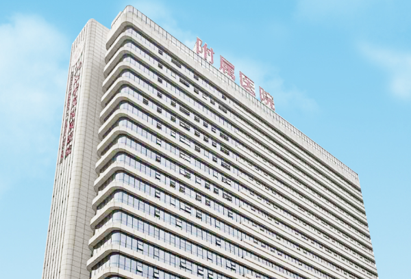 2024九江學(xué)院附屬醫(yī)院祛斑項(xiàng)目?jī)r(jià)格?祛斑后多久恢復(fù)正常