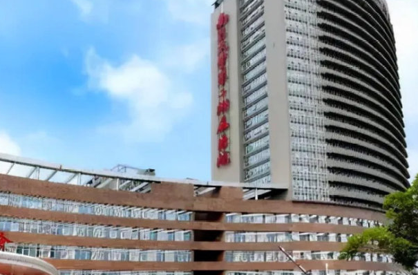 2024南昌大學(xué)第二附屬醫(yī)院口腔科收費標(biāo)準(zhǔn)?口腔科好不好?