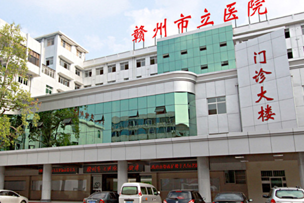 贛州市立醫(yī)院口腔科植牙好不好?2024植牙多少錢