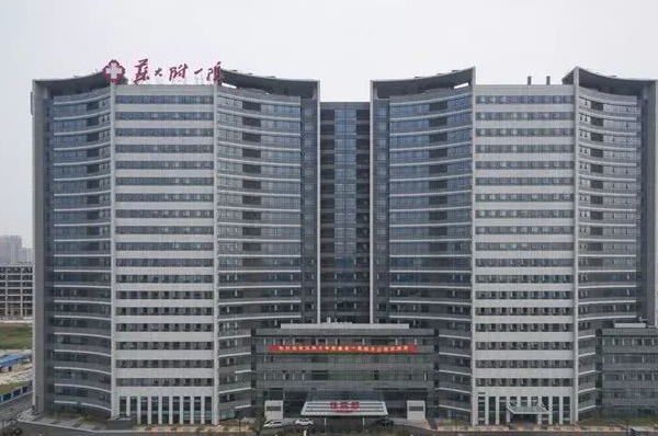 蘇州大學(xué)附屬第一醫(yī)院牙齒矯正做的好嗎?大概需要多少錢