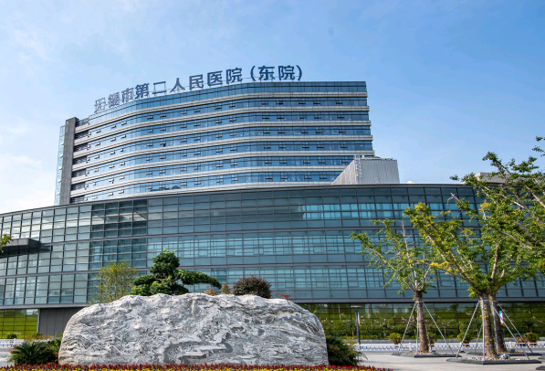 2024無(wú)錫市第二人民醫(yī)院割雙眼皮價(jià)格多少_醫(yī)生技術(shù)怎么樣