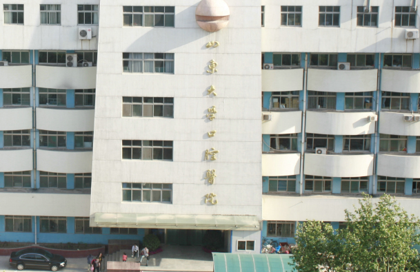 山東大學(xué)口腔醫(yī)院口腔外科哪個(gè)醫(yī)生好?2024醫(yī)生收費(fèi)價(jià)格