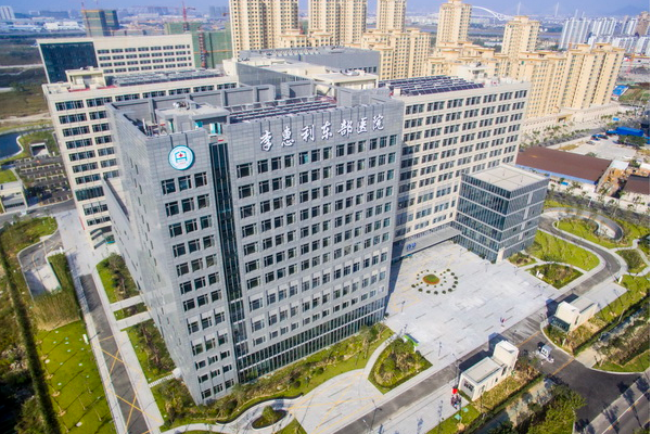 寧波李惠利醫(yī)院去痣價(jià)目表(價(jià)格表)怎么樣