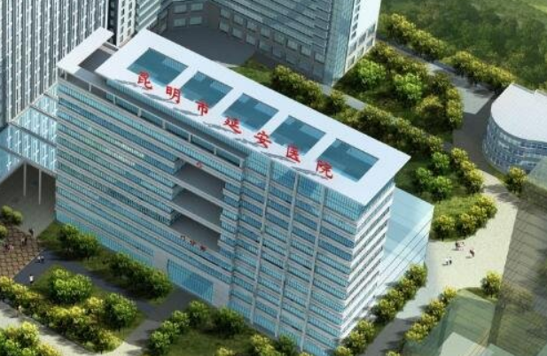 2024昆明市延安醫(yī)院光子嫩膚多少錢?光子嫩膚怎么樣?