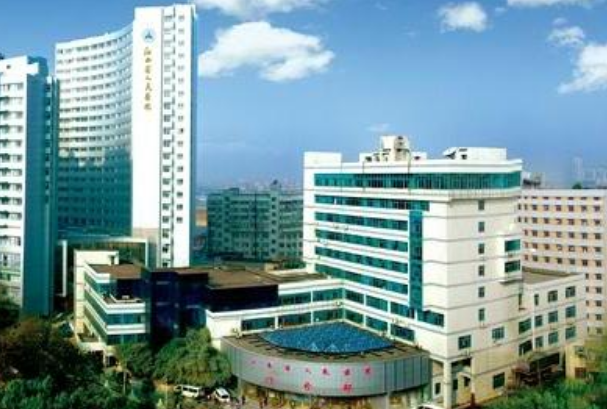 2024江西省口腔醫(yī)院種植牙收費(fèi)標(biāo)準(zhǔn)?種植牙有什么風(fēng)險(xiǎn)