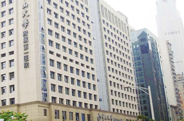 中山大學(xué)附屬第一醫(yī)院植發(fā)選哪個科?植發(fā)的危害和后遺癥