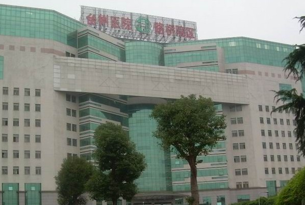 臺(tái)州醫(yī)院口腔科正頜價(jià)目表（價(jià)格表）怎么樣