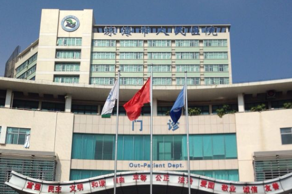 珠海市人民醫(yī)院醫(yī)美小氣泡好不好?2024價(jià)格多少