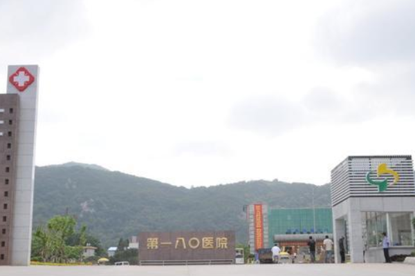 泉州180醫(yī)院激光祛斑怎么樣?激光祛斑一般多少天能好