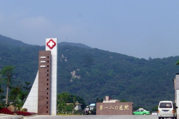 2024泉州180醫(yī)院祛疤怎么樣?激光祛疤價格多少?