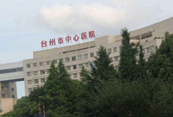 2024臺(tái)州醫(yī)院植發(fā)怎么樣_哪位醫(yī)生技術(shù)比較不錯(cuò) 
