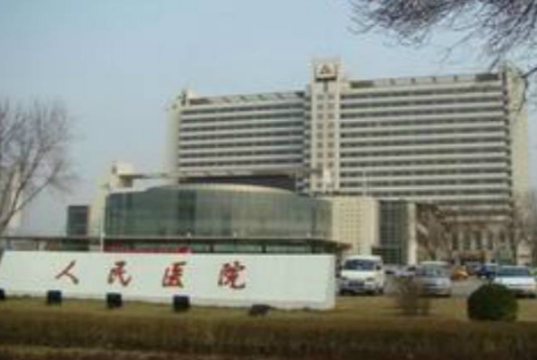 2024天津人民醫(yī)院牙科貴嗎？牙科收費標(biāo)準(zhǔn)