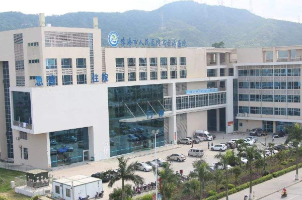 2024珠海市人民醫(yī)院拔智齒價(jià)格?拔智齒可以瘦臉嗎?