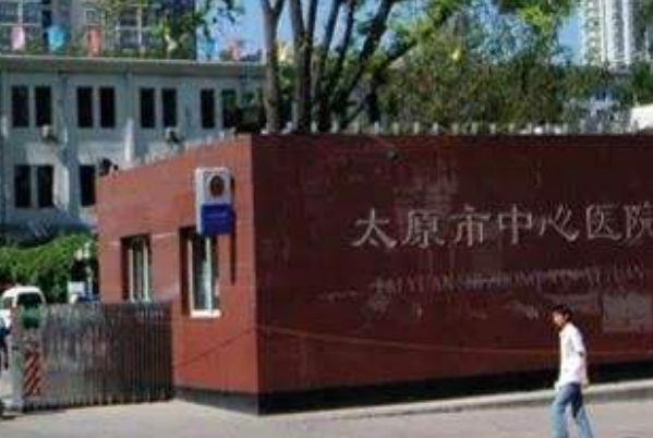 2024太原市中心醫(yī)院口腔科周辰醫(yī)生技術好不好_醫(yī)生簡介