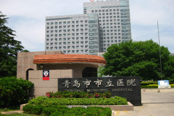 2024青島市立醫(yī)院全飛秒手術(shù)價(jià)格?全飛秒的弊端