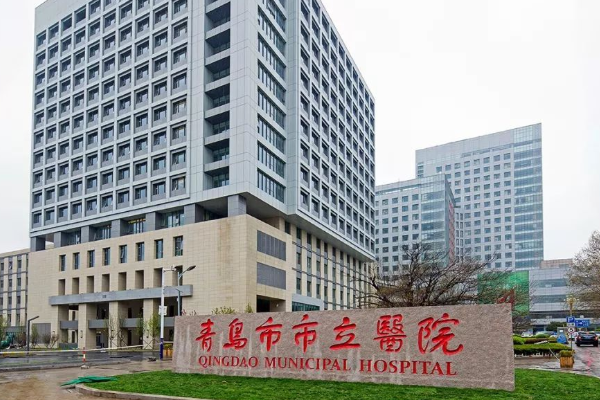 青島市立醫(yī)院隆鼻好不好?2024隆鼻收費價格表