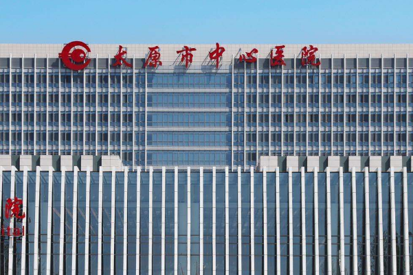 2024太原市中心醫(yī)院口腔科正畸怎么樣_哪個(gè)醫(yī)生比較好