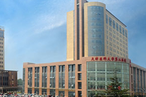 2024天津醫(yī)科大學(xué)第二醫(yī)院口腔科全瓷牙怎么樣_誰(shuí)做得好