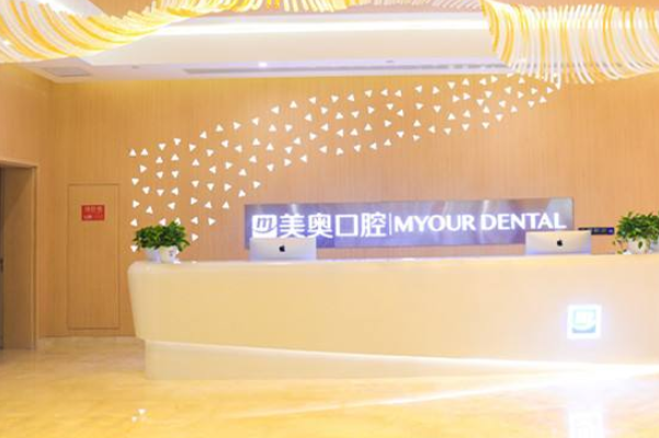 無(wú)錫口腔科醫(yī)院排名前五名
