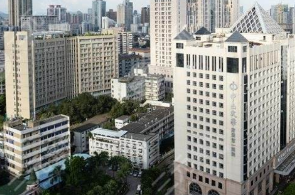 2024中山大學(xué)附屬第一醫(yī)院近視眼手術(shù)多少錢(qián)?近視眼手術(shù)佳年齡