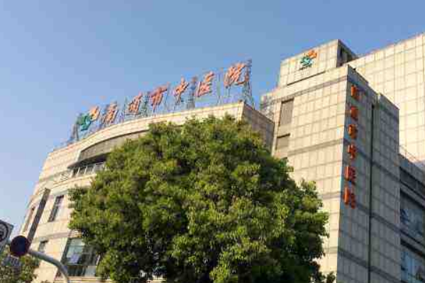 南通口腔科醫(yī)院排名前五名