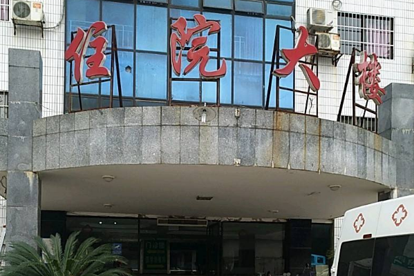 貴陽(yáng)醫(yī)學(xué)院附屬醫(yī)院口腔科怎么樣?口腔科是不是牙科