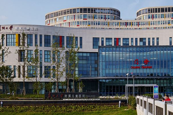 蘇州大學(xué)附屬兒童醫(yī)院口腔科正畸價目表(價格表)怎么樣