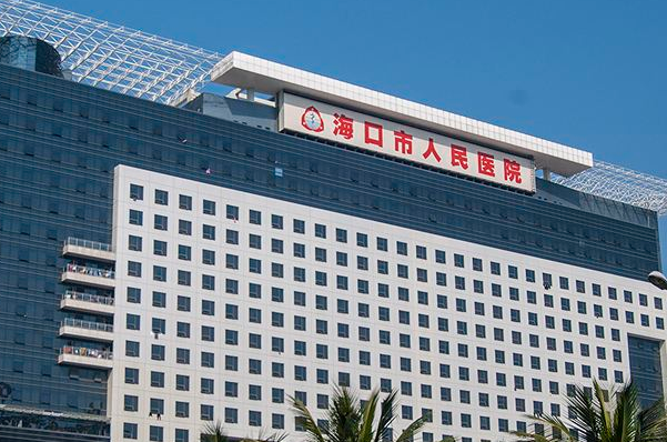 ?？诳谇豢漆t(yī)院排名前六名