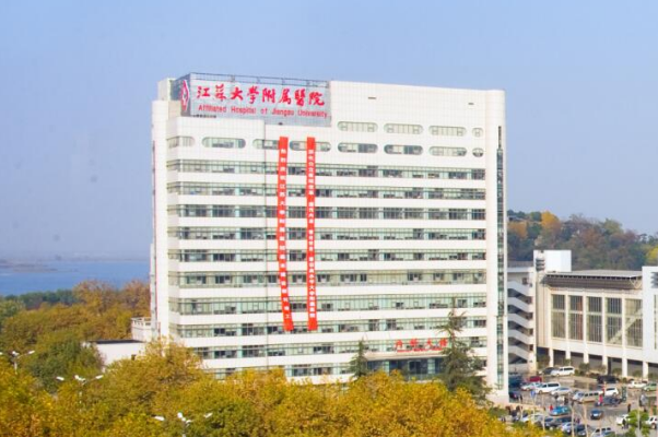 江蘇大學附屬醫(yī)院口腔科錯牙合畸形矯正怎么樣_專家名單