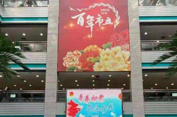 青島市立醫(yī)院拔智齒哪個(gè)醫(yī)生好?2024拔智齒要花多少錢