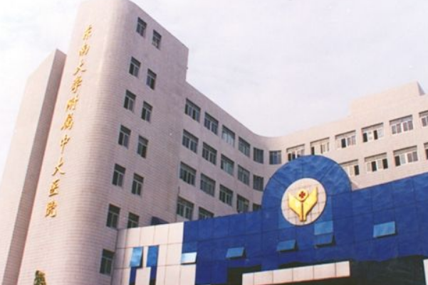 南京中大醫(yī)院種植牙做的好不好?醫(yī)生排名