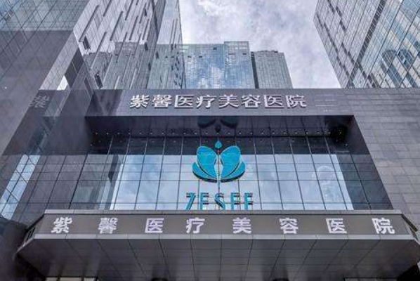 全國(guó)植發(fā)整形醫(yī)院排行榜十強(qiáng)