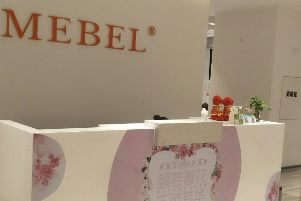 全國(guó)植發(fā)整形醫(yī)院排行榜十強(qiáng)