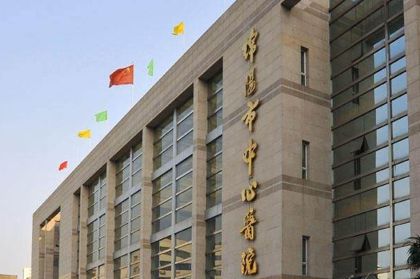 綿陽市中心醫(yī)院割雙眼皮價位多少_醫(yī)生介紹