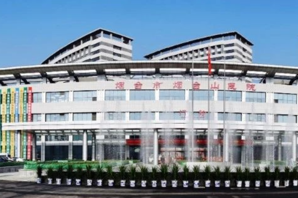 煙臺(tái)中醫(yī)院口腔科哪個(gè)醫(yī)生好?口腔科和牙科區(qū)別?