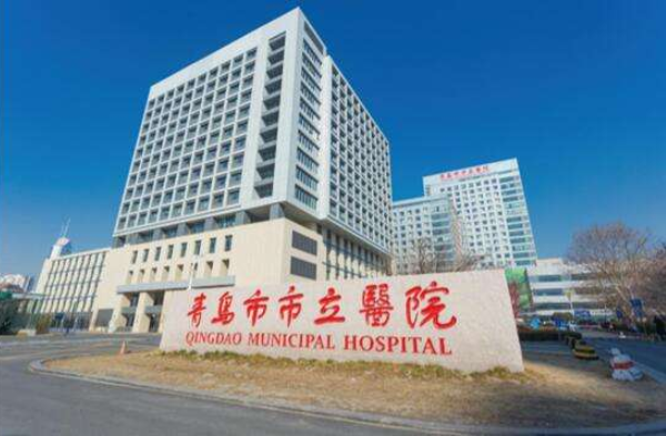 青島市立醫(yī)院頜面外科是什么科?頜面外科可以拔智齒嗎