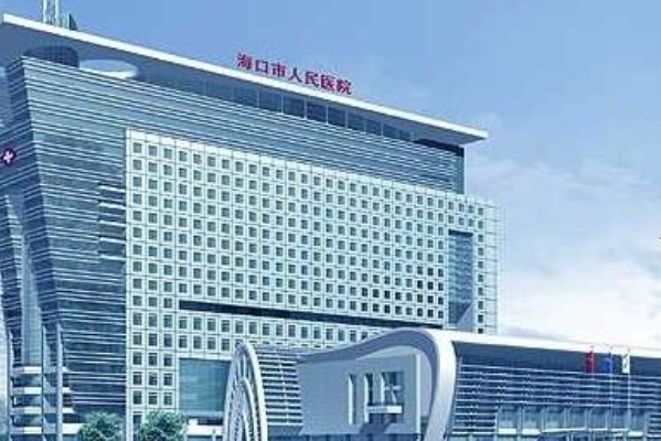 2024?？谑腥嗣襻t(yī)院近視激光手術(shù)費用?近視手術(shù)需要多久