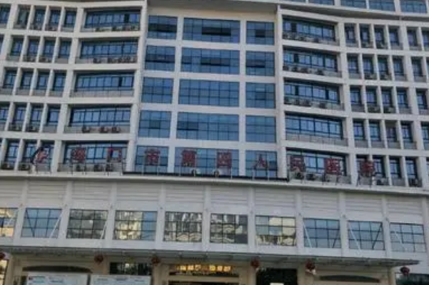 ?？谑腥嗣襻t(yī)院醫(yī)美怎么樣?醫(yī)美項(xiàng)目都有哪些