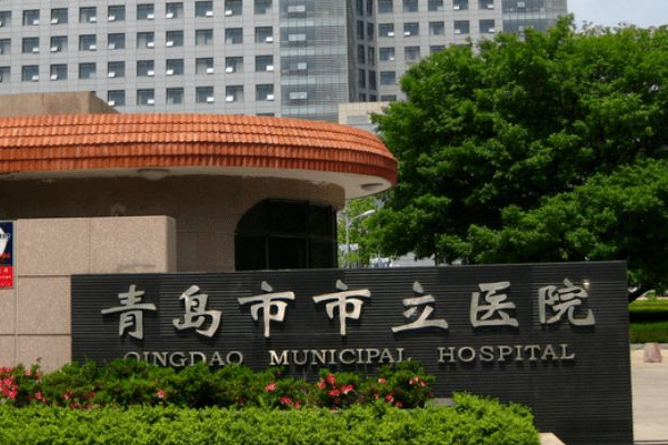 青島市立醫(yī)院光子嫩膚誰(shuí)做得好?光子嫩膚的副作用