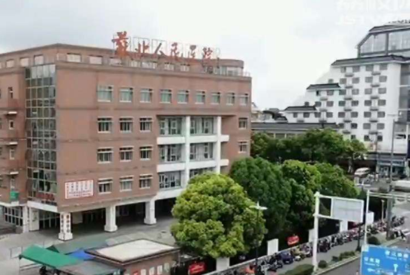 蘇北人民醫(yī)院吸脂哪個醫(yī)生好_醫(yī)生推薦